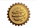 شعار سال